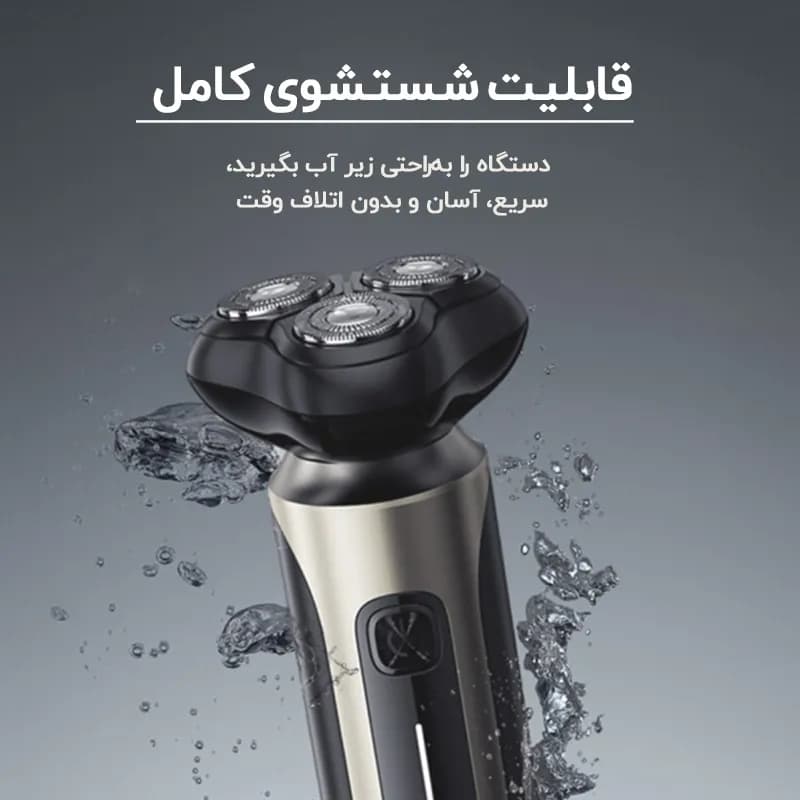 ریش تراش شیائومی Xiaomi Enchen Blackstone 8 — تصویر ۸