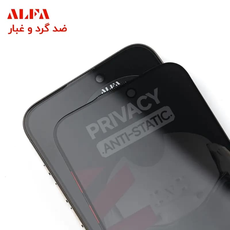 محافظ صفحه نمایش حریم شخصی اپیکوی مدل Alpha — تصویر ۶