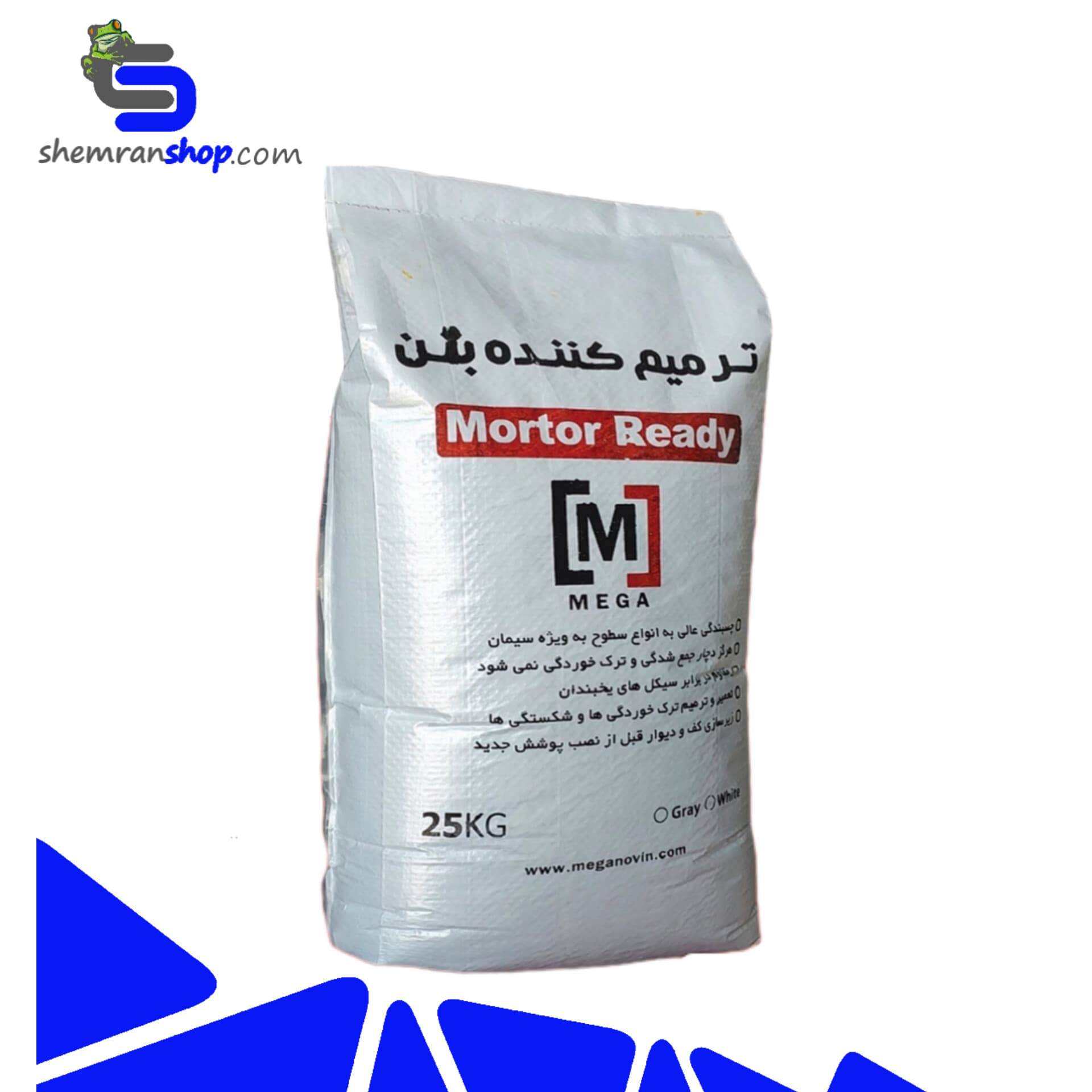 ترمیم کننده بتن MEGA – کیسه 25 کیلوگرمی