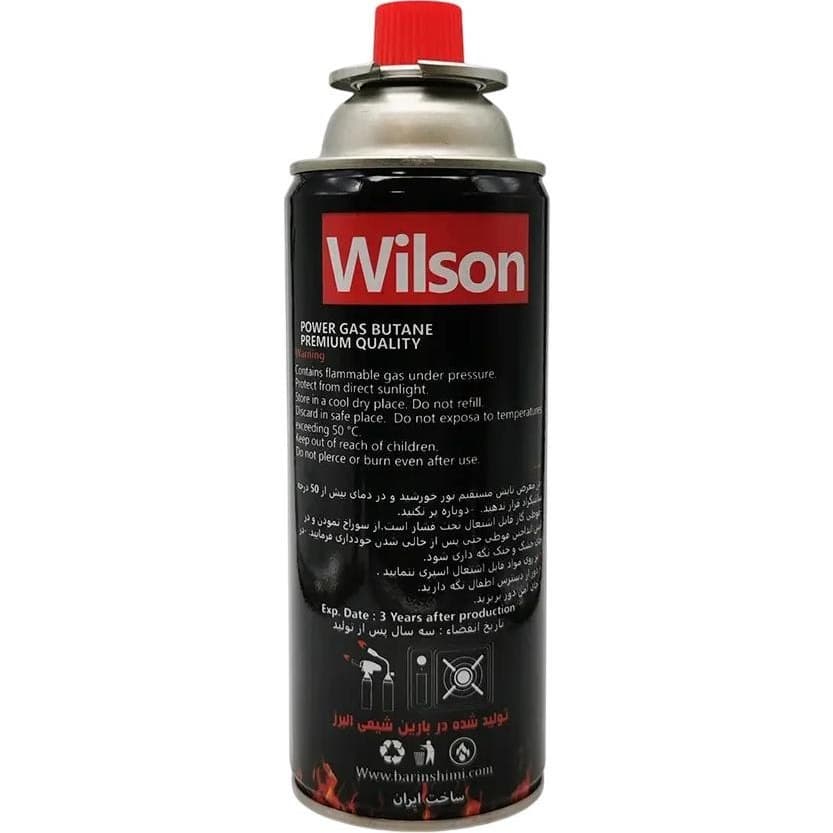 کپسول گاز Wilson مدل 220 گرم — تصویر ۲