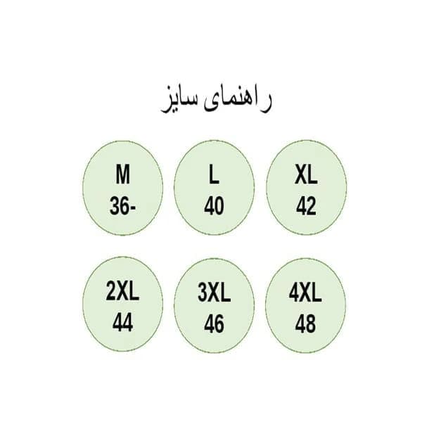 نیم تنه ورزشی زنانه تیکه ابروبادی کد 150104 — تصویر ۴
