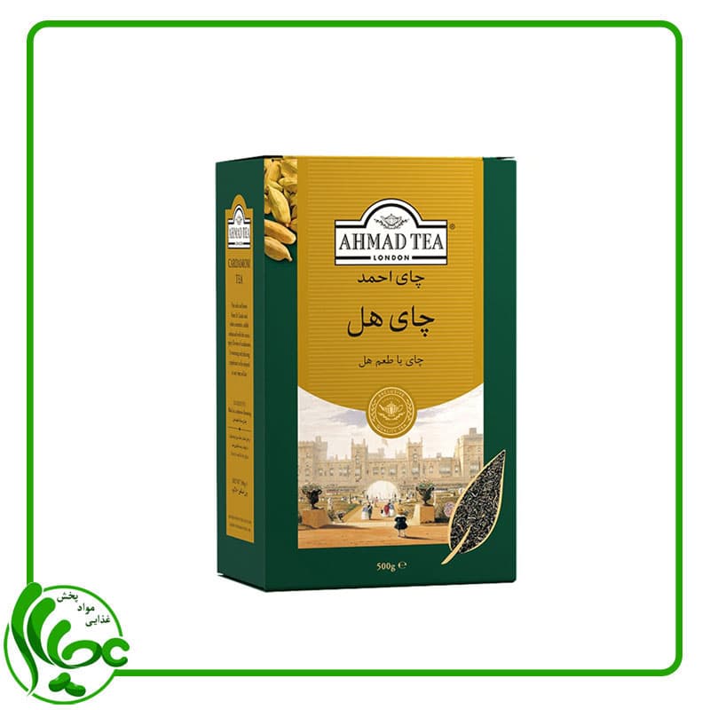 چای سیاه احمد با طعم هل 500 گرمی