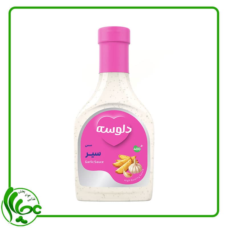 سس سیر دلوسه 400 گرمی
