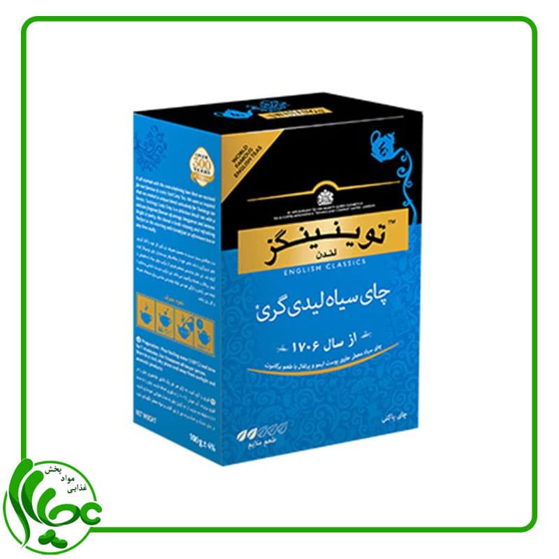 چای توینینگز لیدی گری 500 گرمی