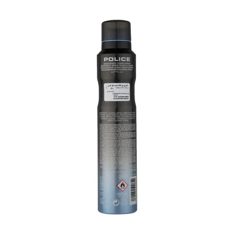 اسپری دئودورانت مردانه پلیس مدل Deep Blue حجم 200 میلیلیتر — تصویر ۲