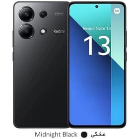 گوشی موبایل شیائومی مدل Redmi Note 13 4G NFC ظرفیت 256 گیگابایت رم 8 گیگابایت