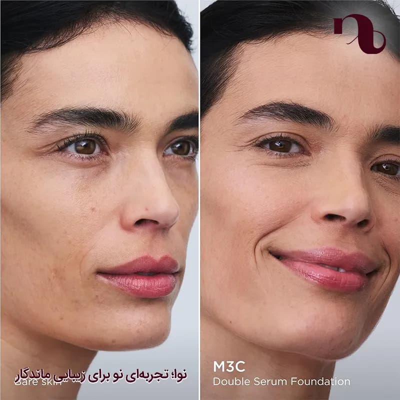 کرم پودر double serum کلارنس — تصویر ۶