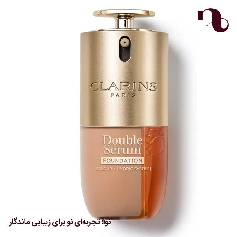 کرم پودر double serum کلارنس