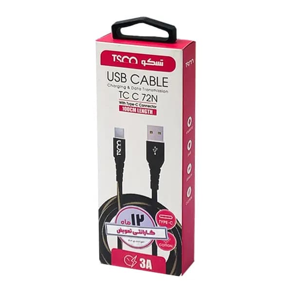 کابل تبدیل USB به Type-C تسکو مدل TC C72N طول 1 متر — تصویر ۲