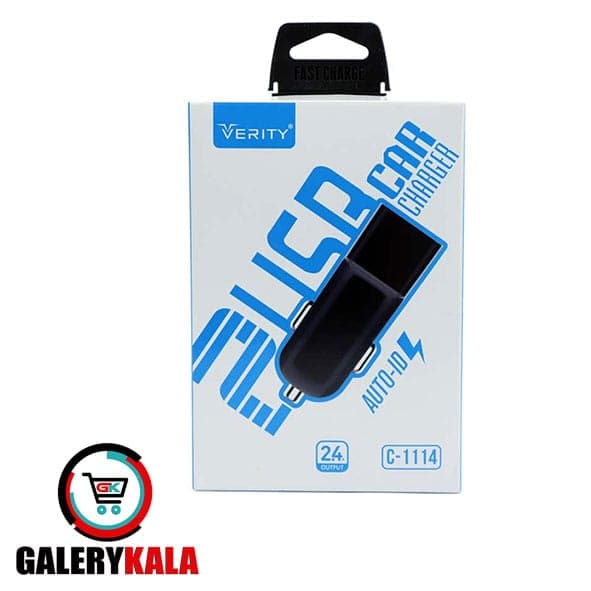 شارژر فندکی verity مدل c-1114 — تصویر ۳