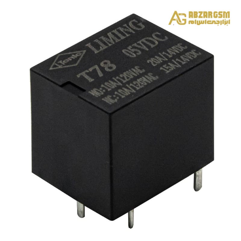 رله 5V بچه میلون T78 مارک LIMING کد T78-5VDC