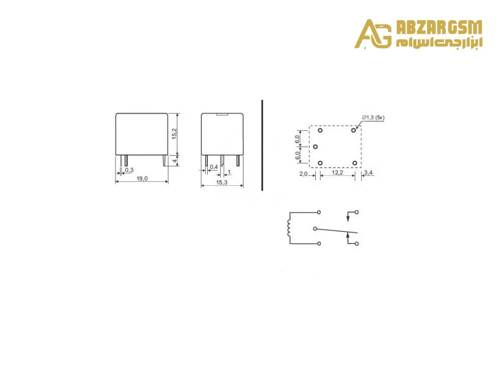 رله 12V-10A پایه میلون T73 مارک HKP کد JQC-3FA — تصویر ۳