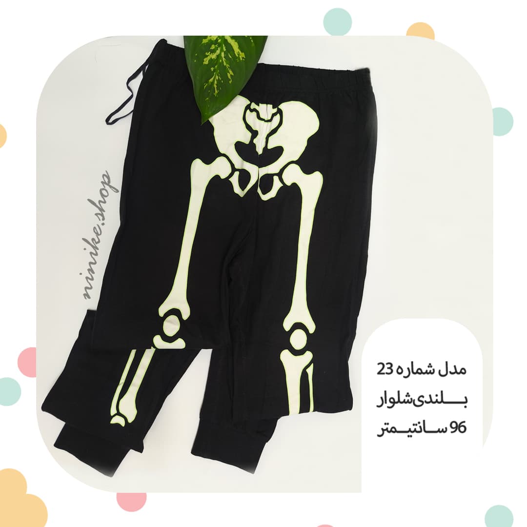 شلوار راحتی بچگانه دم پاکِش سایز بزرگ — تصویر ۵