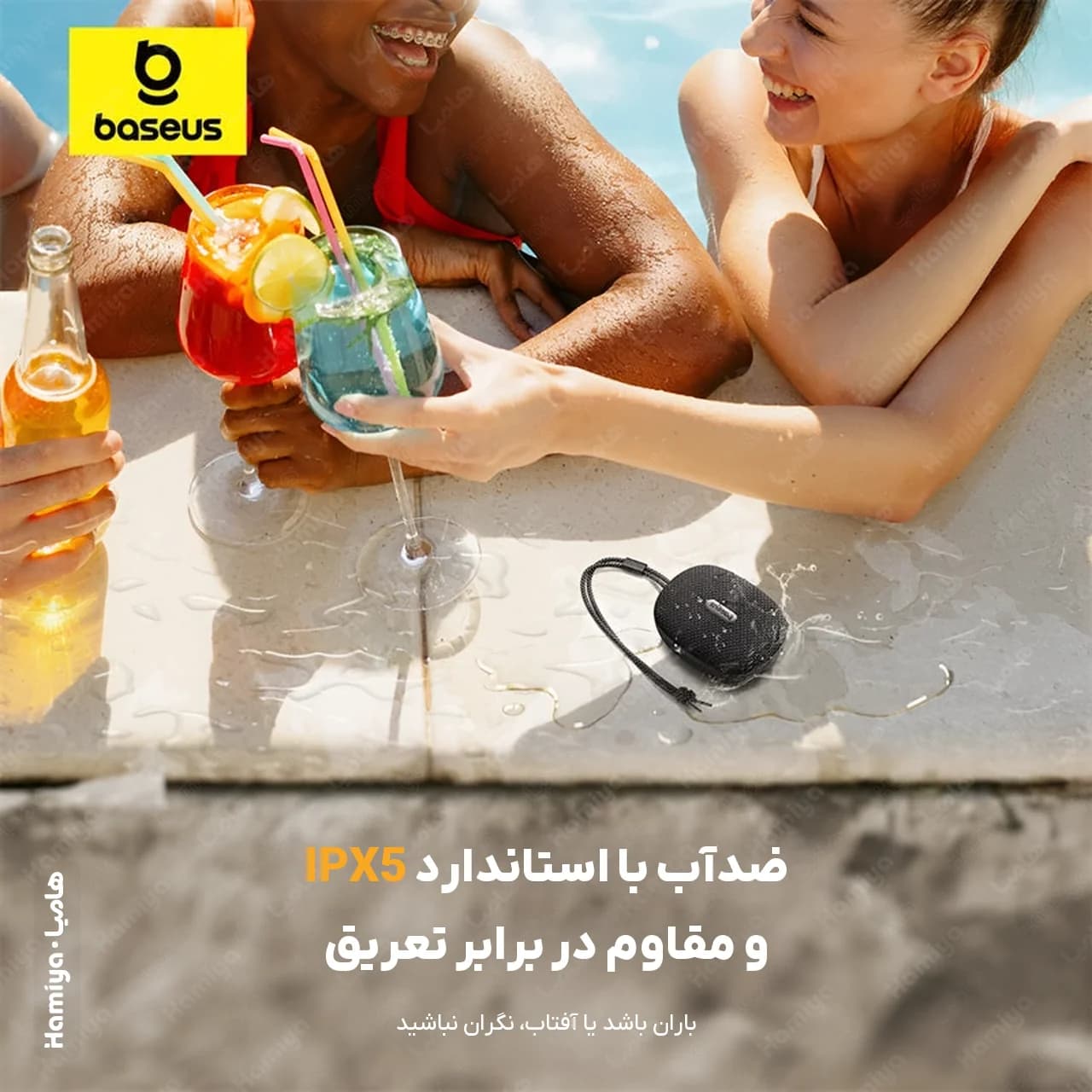 اسپیکر بلوتوثی بیسوس مدل AeQur 35 Pro Air با عمر باتری 12 ساعت — تصویر ۷