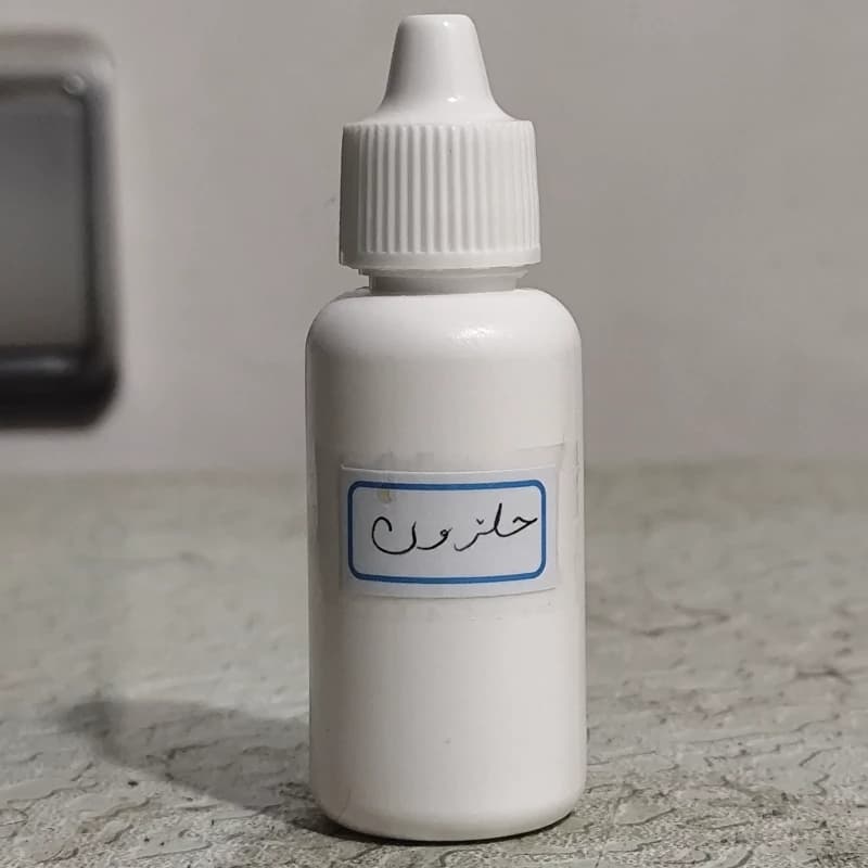 روغن حلزون 30 میلی (چین و چروک ترک های پوستی جای زخم آکنه روشن کننده پوست زگیل لک پوستی)