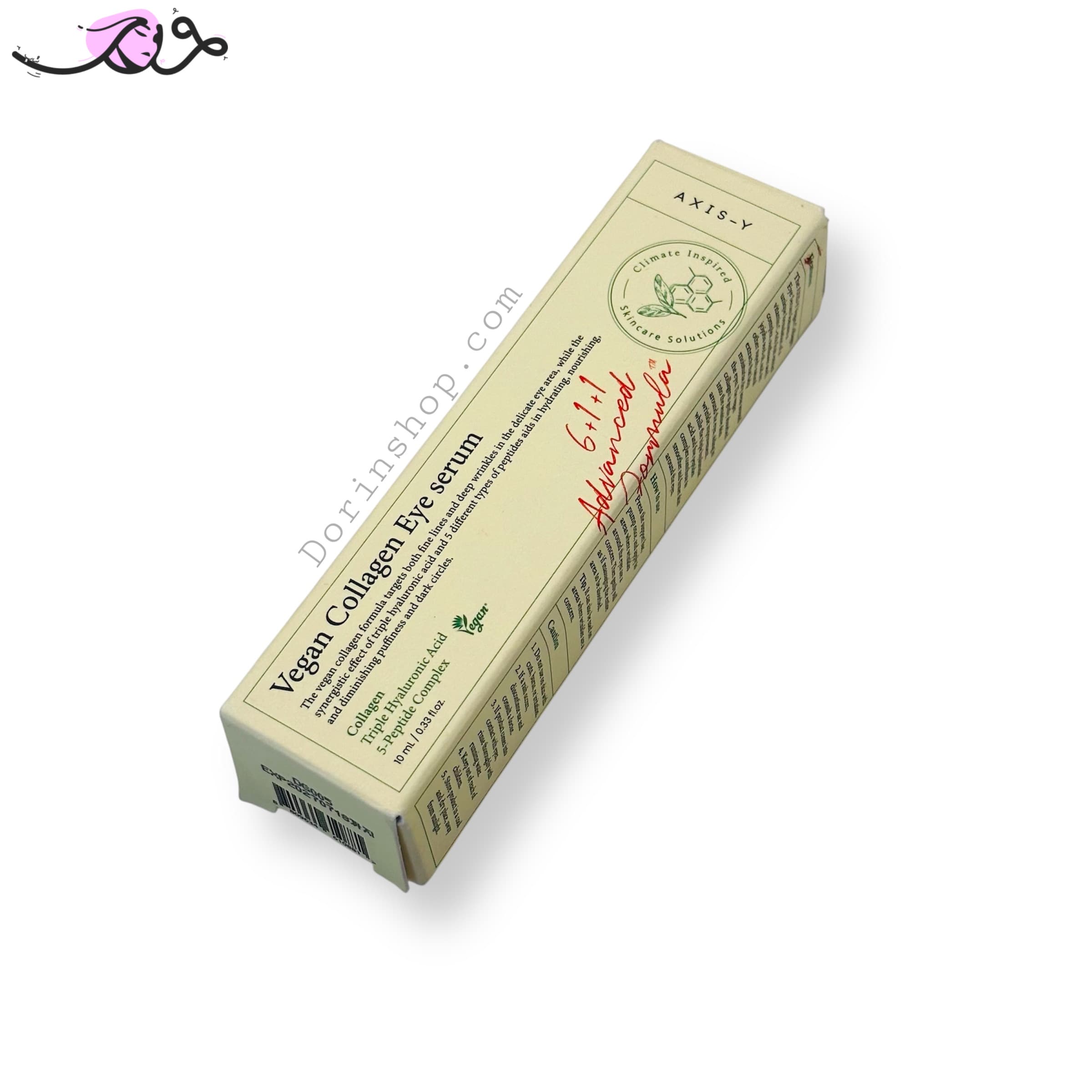 سرم دور چشم ضد چروک و روشن کننده کلاژن اکسیس وای مدل Axis-Y Vegan Collagen Eye Serum — تصویر ۲