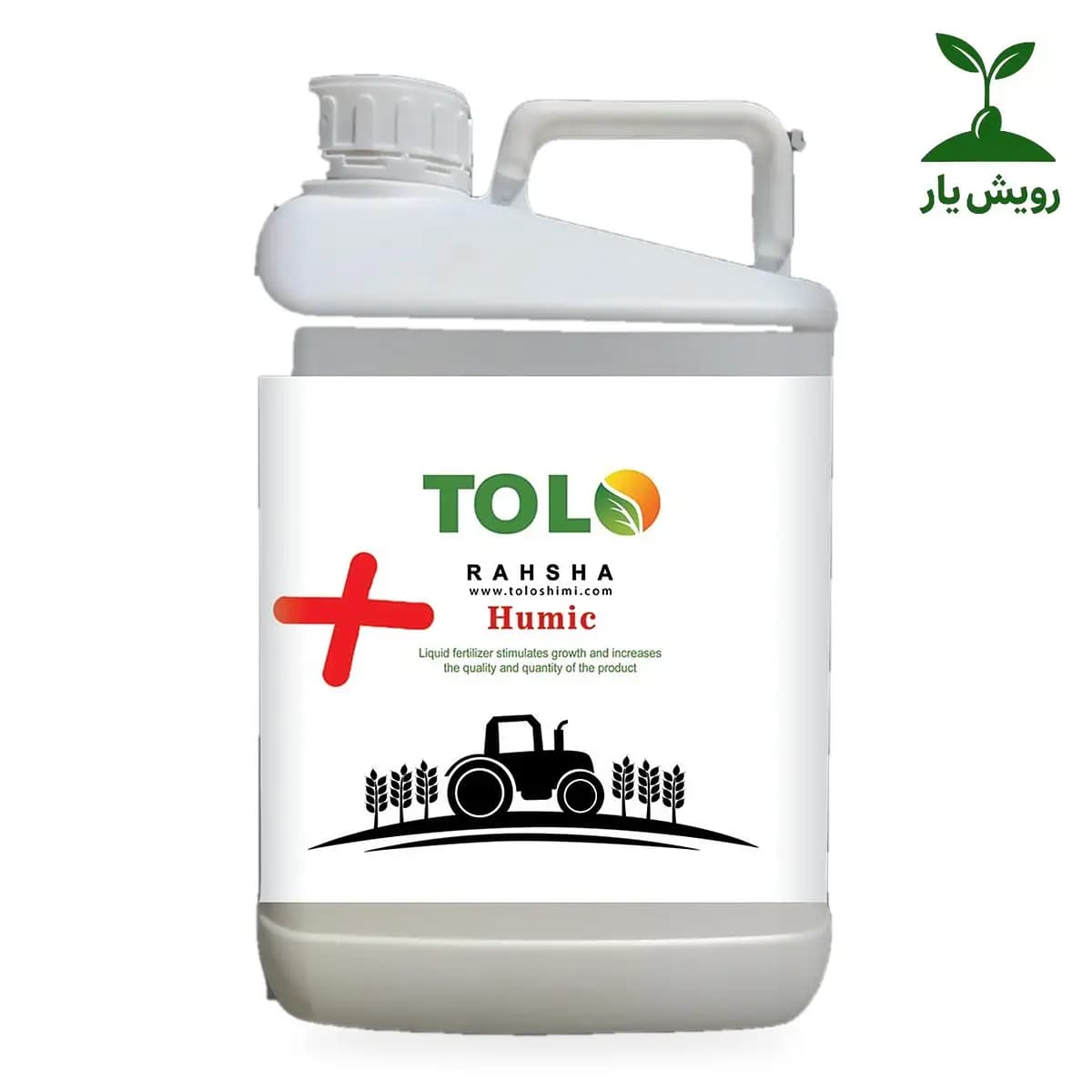 کود مایع هیومیک اسید طلوع رهشا ۵ لیتری