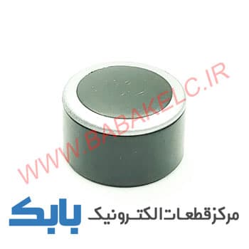 سرولوم پرشیا