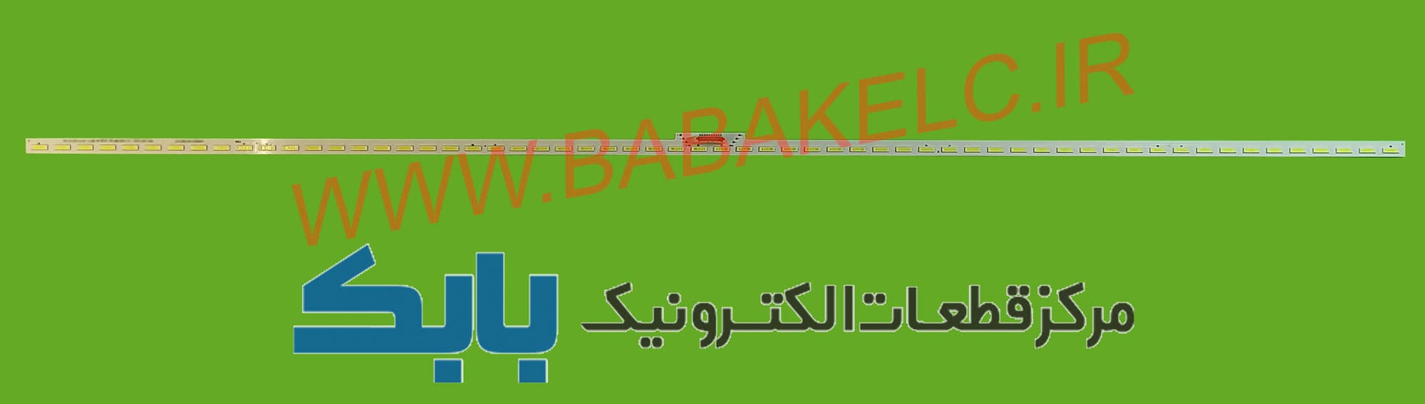 بک لایت سونی 48R560 اصلی