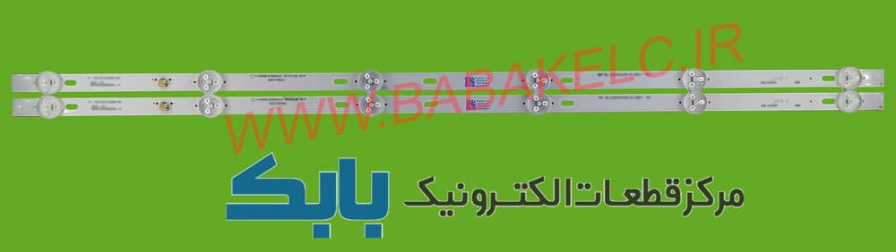 بک لایت توشیبا 32S2850 اصلی