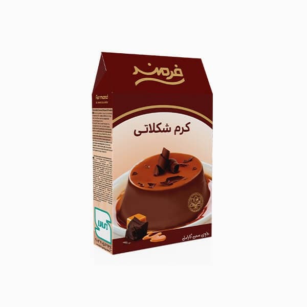 کرم شکلاتی فرمند