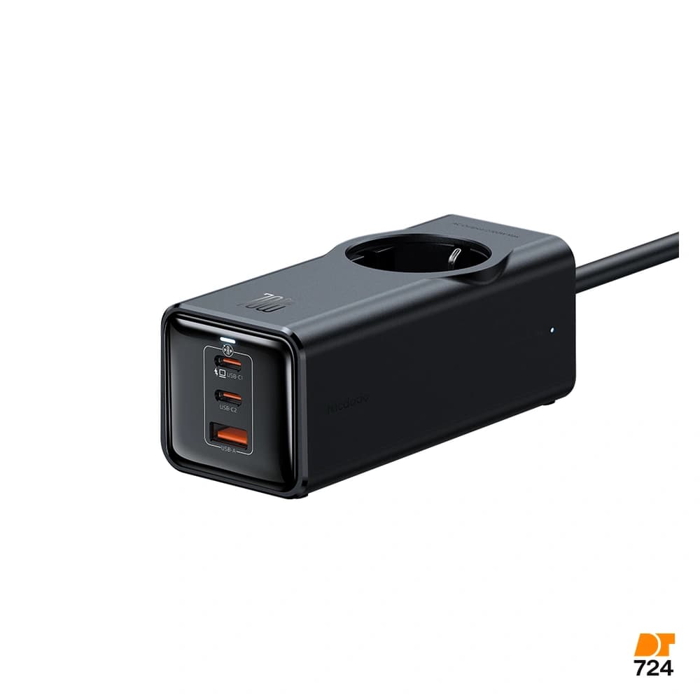 آداپتور شارژ و چند راهی محافظ برق ۷۰ وات مک‌دودو – مدل ‎CH-4620‎