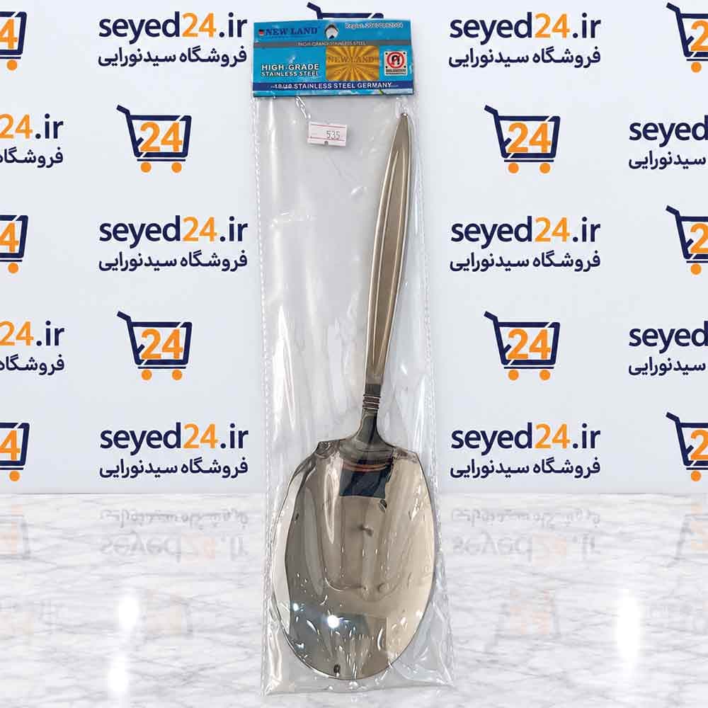 کفگیر استیل قاصدک نیولند مدل DN-SKIMMER