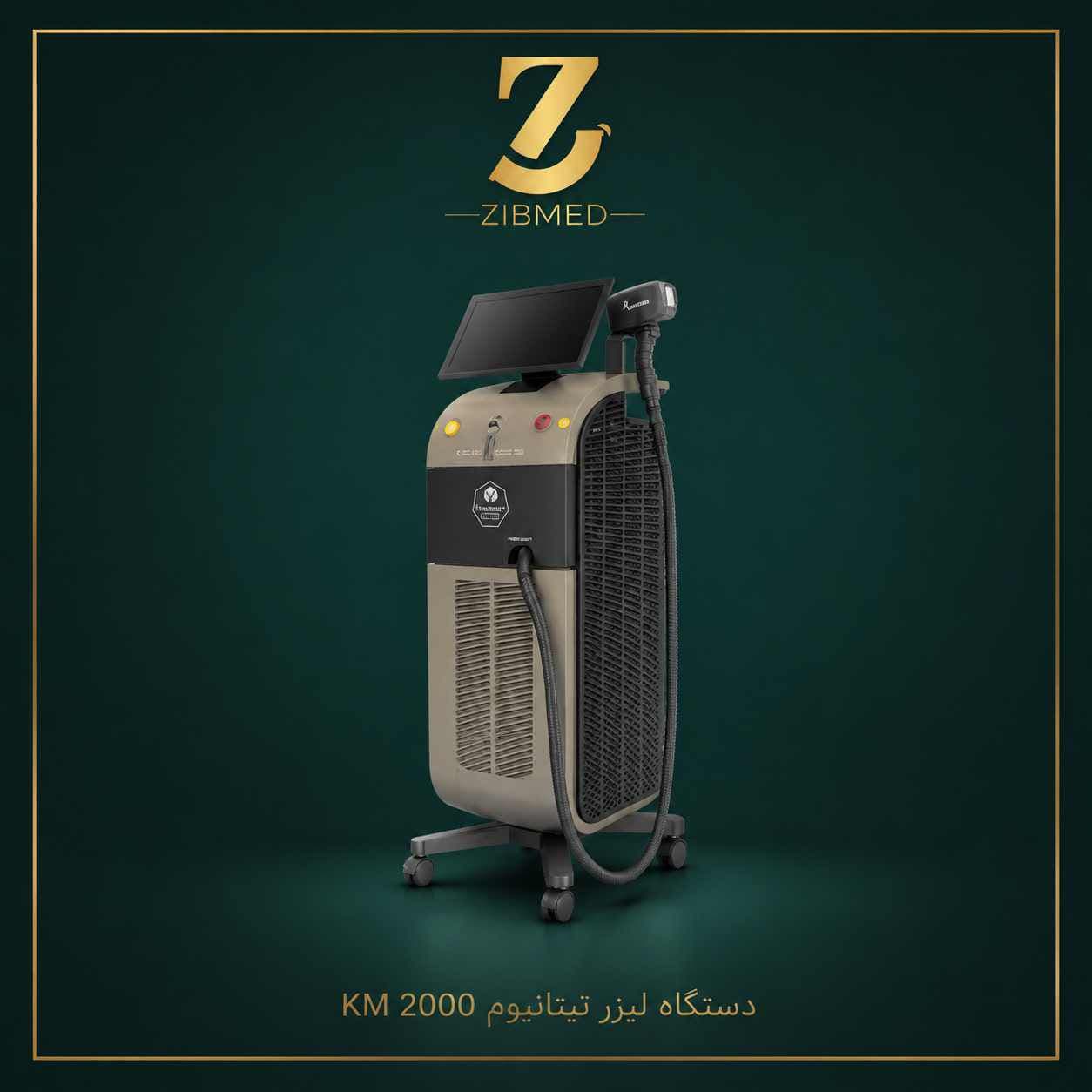 دستگاه لیزر تیتانیوم KM مدل ۲۰۰۰ وات