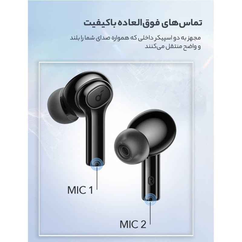 هدفون بلوتوثی انکر مدل Soundcore R100 با دو میکروفون کاهنده نویز، استاندارد ضدآب IPX5، درایور 10 میلیمتری، بلوتوث 5.0 و 6.5 ساعت شارژدهی، مناسب ورزش — تصویر ۷
