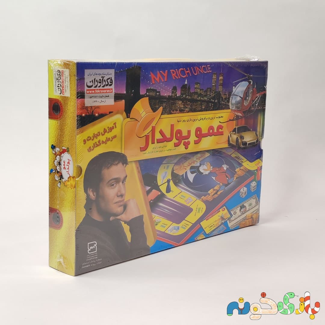 بازی فکری عمو پولدار شرکت فکر آوران — تصویر ۲