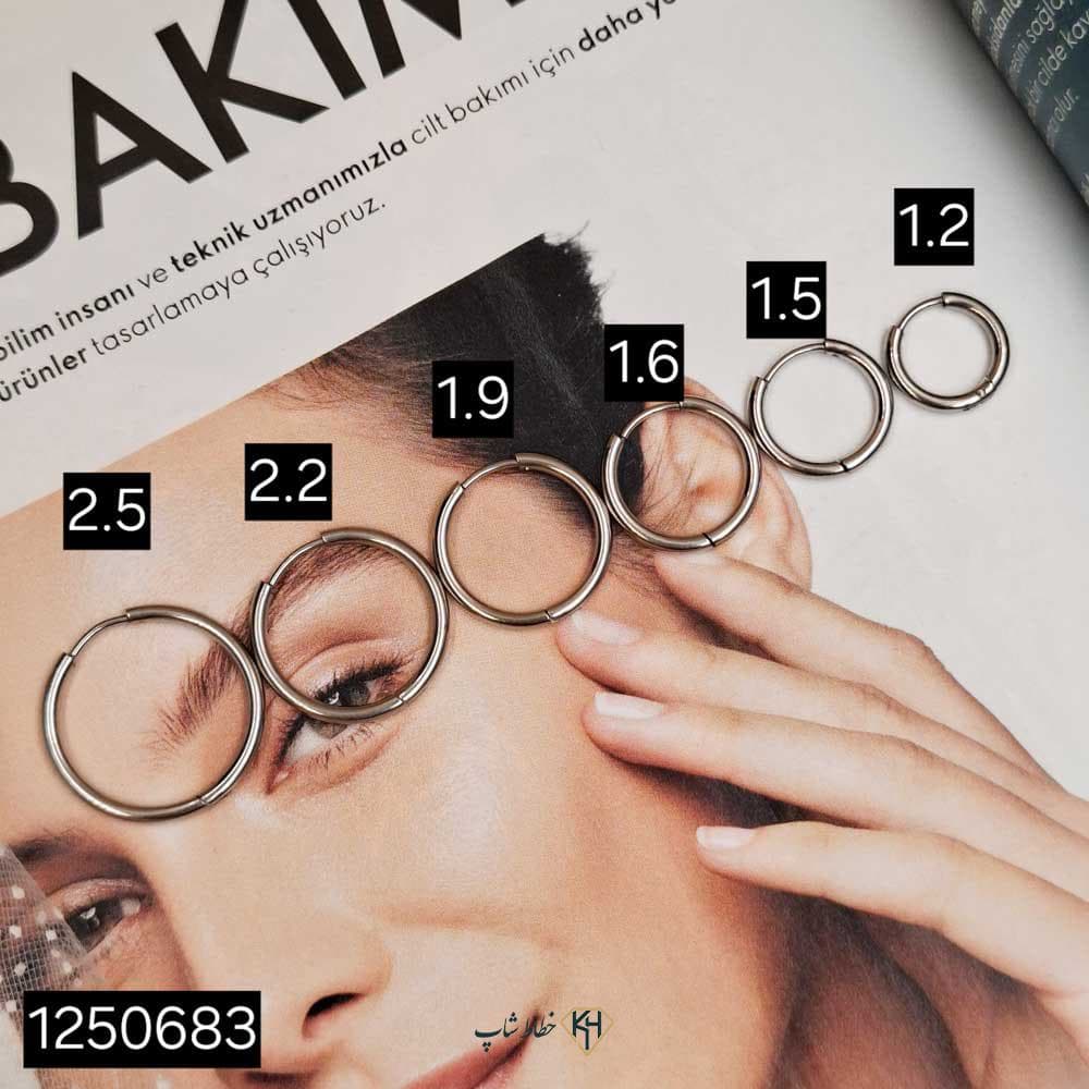 گوشواره استیل حلقه ای میکس ریز سفید (12جفتی) — تصویر ۲