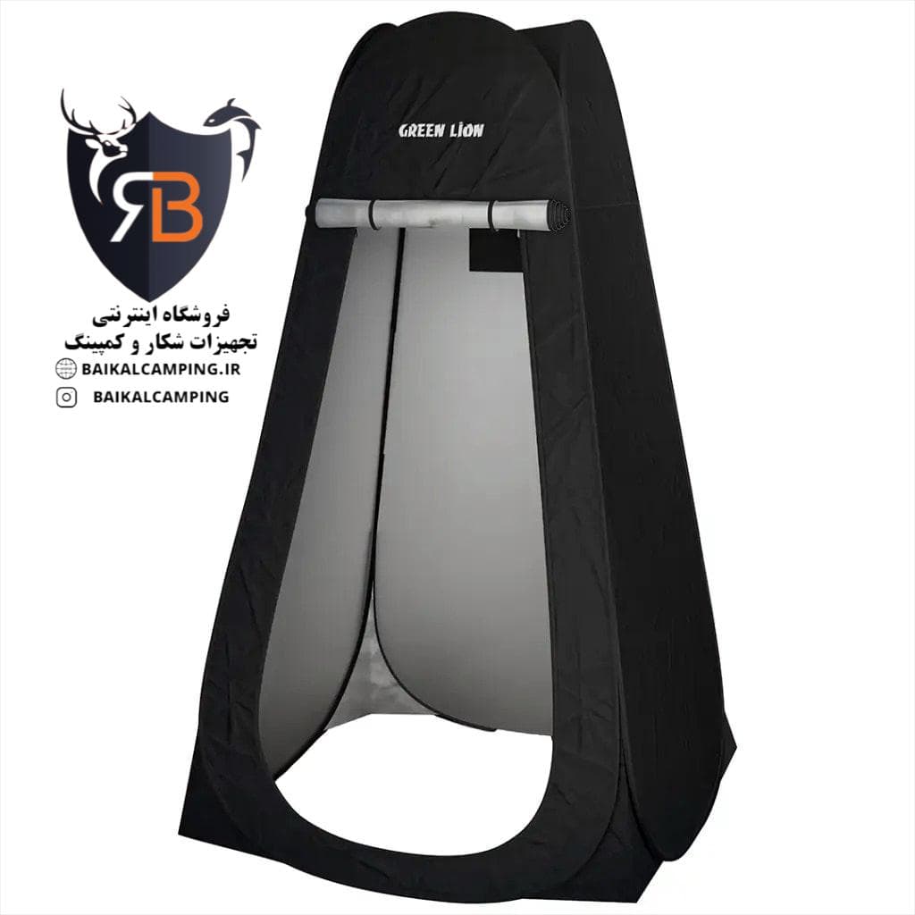 چادر حمام و دستشویی گرین لاین GREEN LION PEREVACY TENT