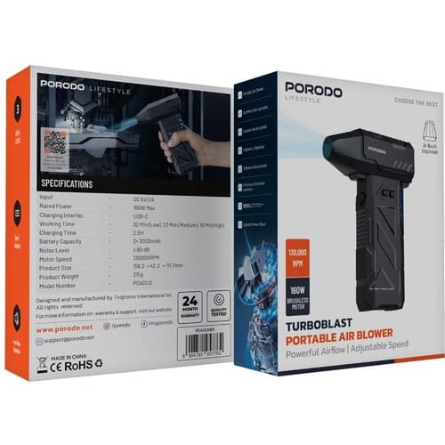 جت فن پوردو PDADUSBK} Porodo Portable Air Blower — تصویر ۳