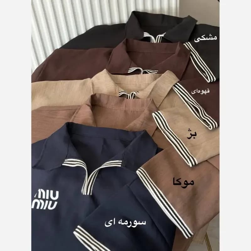 ست پولوشرت و شلوار زنانه جنس کارتیر پلاس فری سایز رنگ بندی متنوع — تصویر ۴