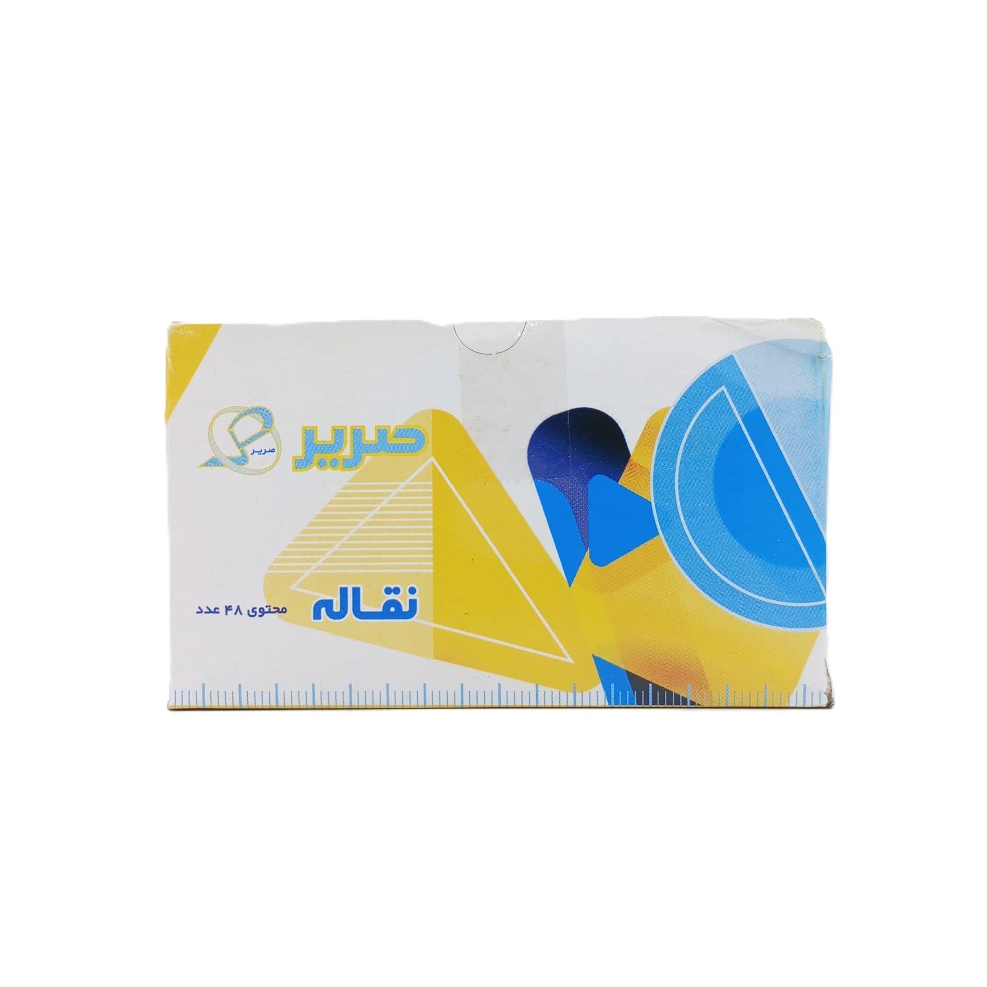 عمده نقاله کریستالی شیشه‌ای صریر