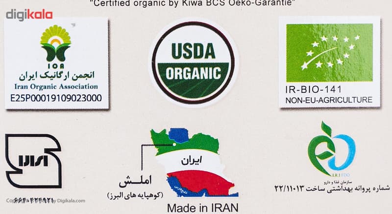 چای سیاه ایرانی ممتاز ارگانیک زوبین مقدار 400 گرم — تصویر ۶