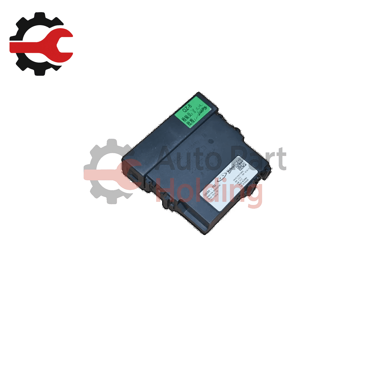 کنترل یونیت سیستم صوتی ( دارای GPS ) تیگو 7 پرو e+