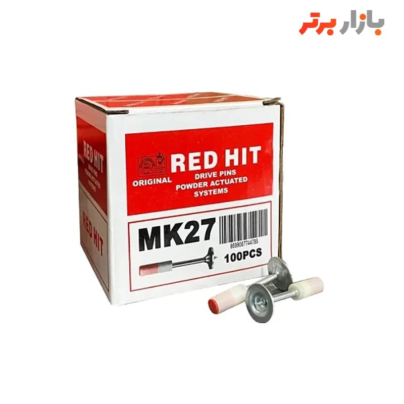 میخ چاشنی دار ردهیت مدل mk27 – فروش تکی (اصلی) — تصویر ۲