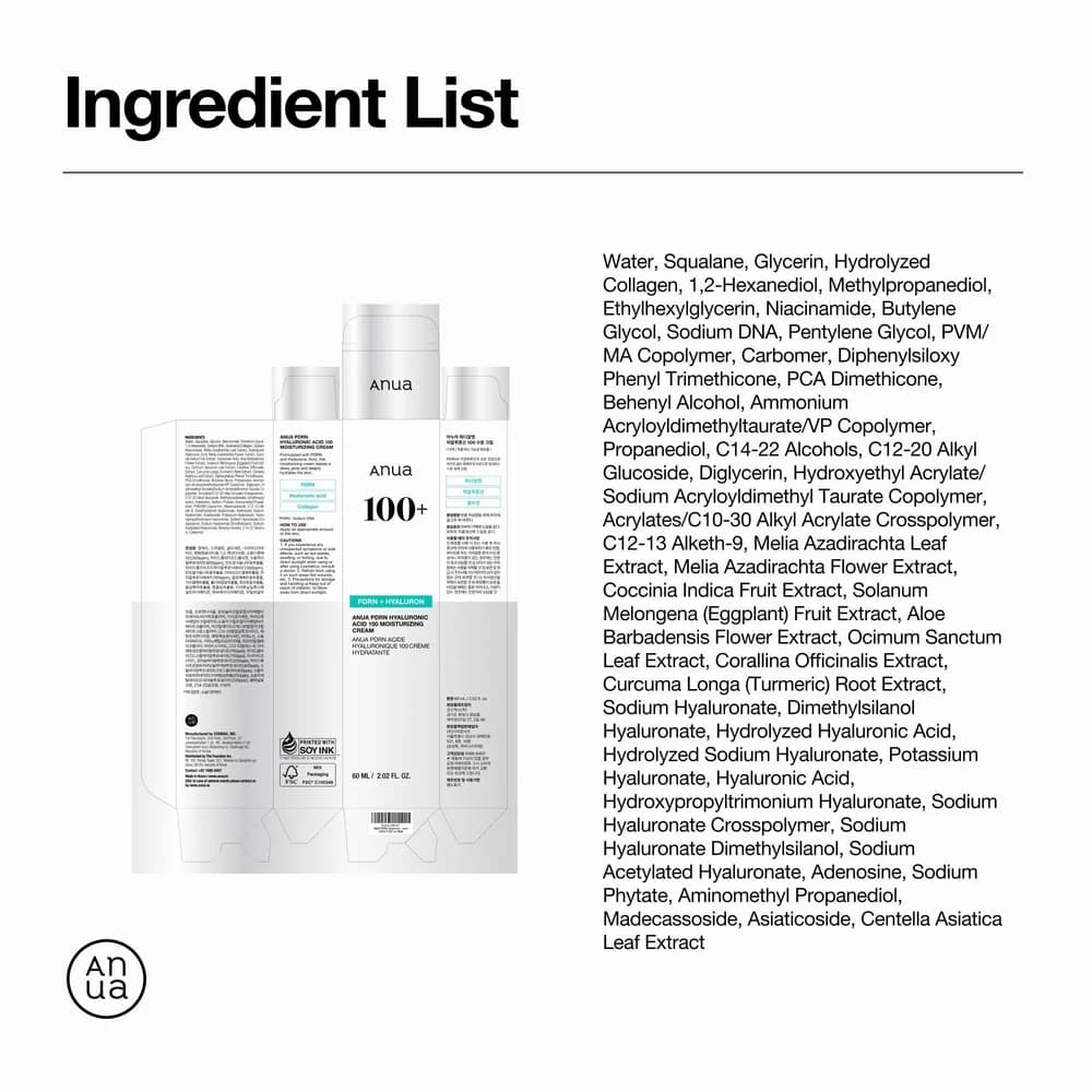 کرم پی دی آر ان آنوا ۶۰ میل | Anua PDRN Hyaluronic Acid 100 — تصویر ۲