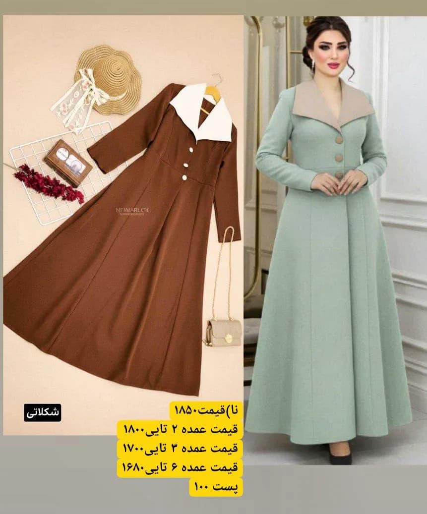 پیراهن کفتان بلند اتنا