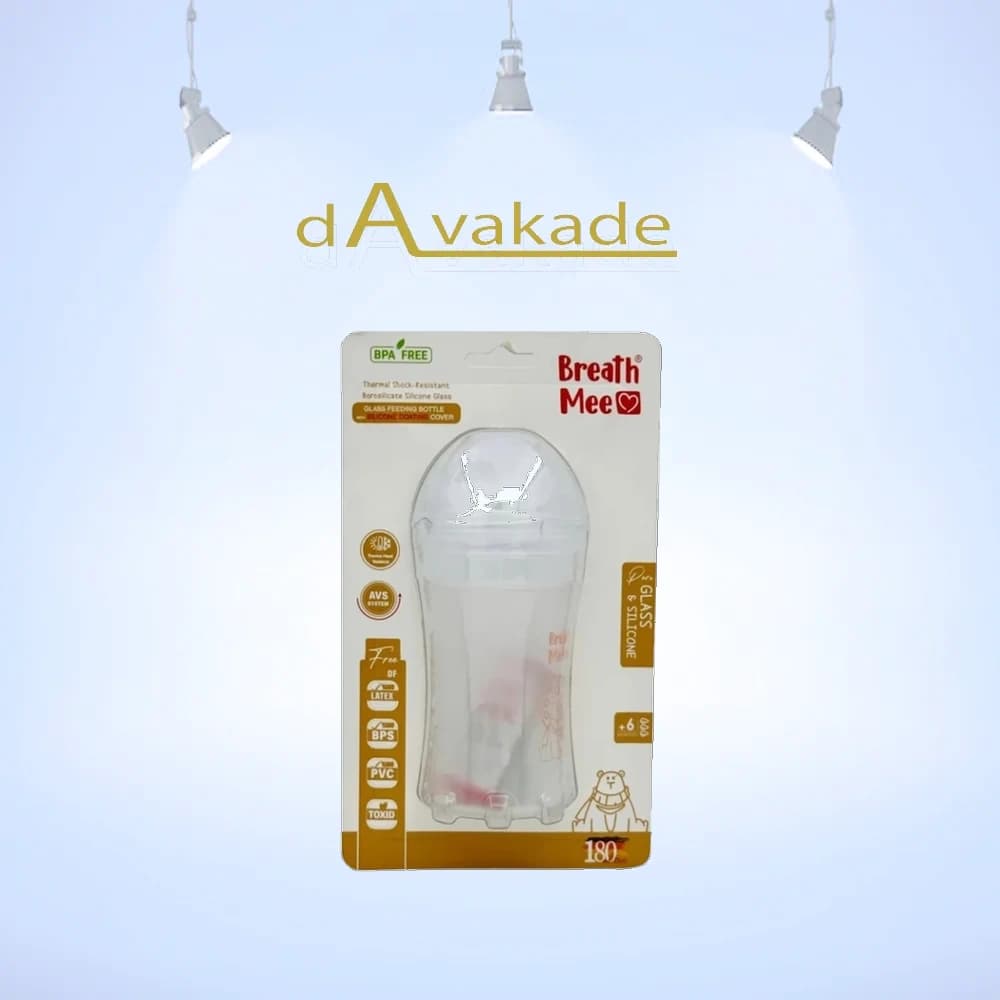 BREATH ME شیشه شیر عریض روکش سیلیکون پیرکش 180ML کد BT13