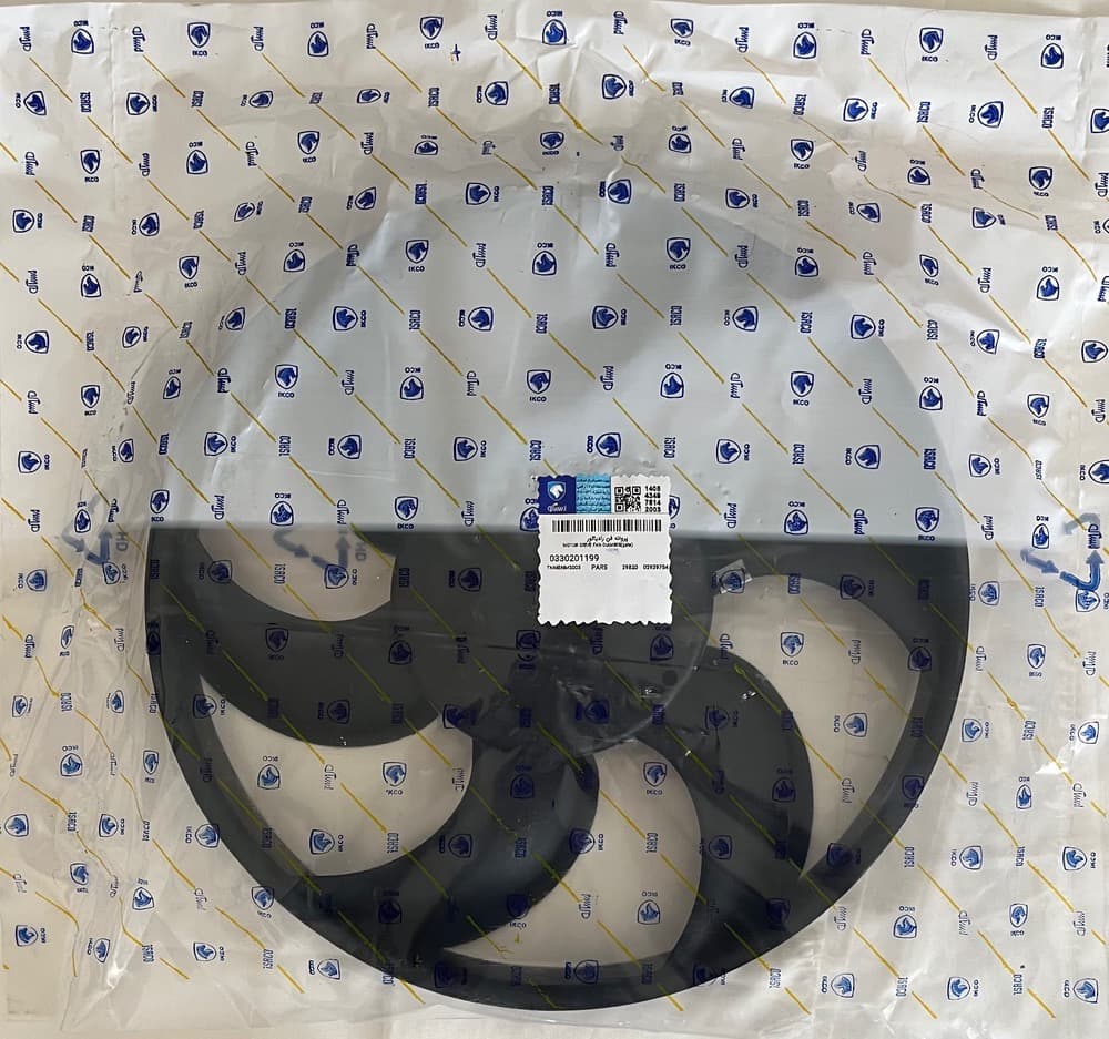 پروانه فن خاری پژو 405 ایساکو — تصویر ۴