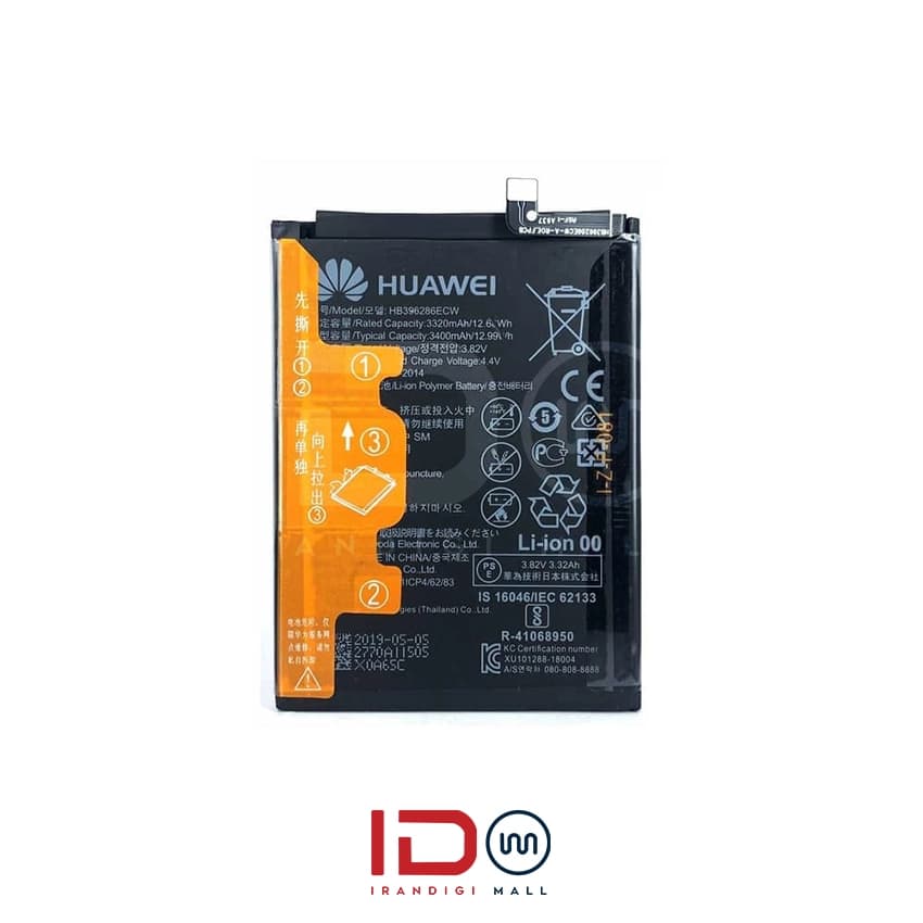 باتری اورجینال گوشی هواوی مدل Huawei Honor 10 Lite با یک سال گارانتی بی قید و شرط — تصویر ۲