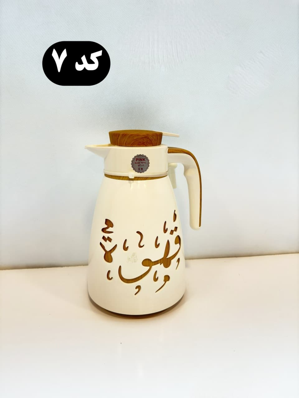 فلاسک 1 لیتر برند EJSHE