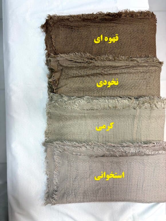 شال موهر حصیری پاییزه — تصویر ۳