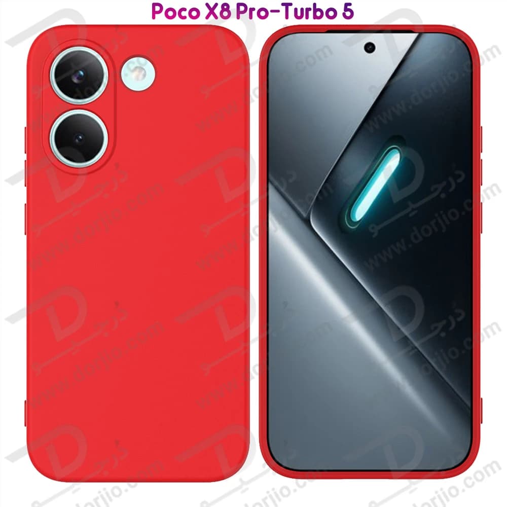 گارد سیلیکونی گوشی Poco X8 Pro — تصویر ۴