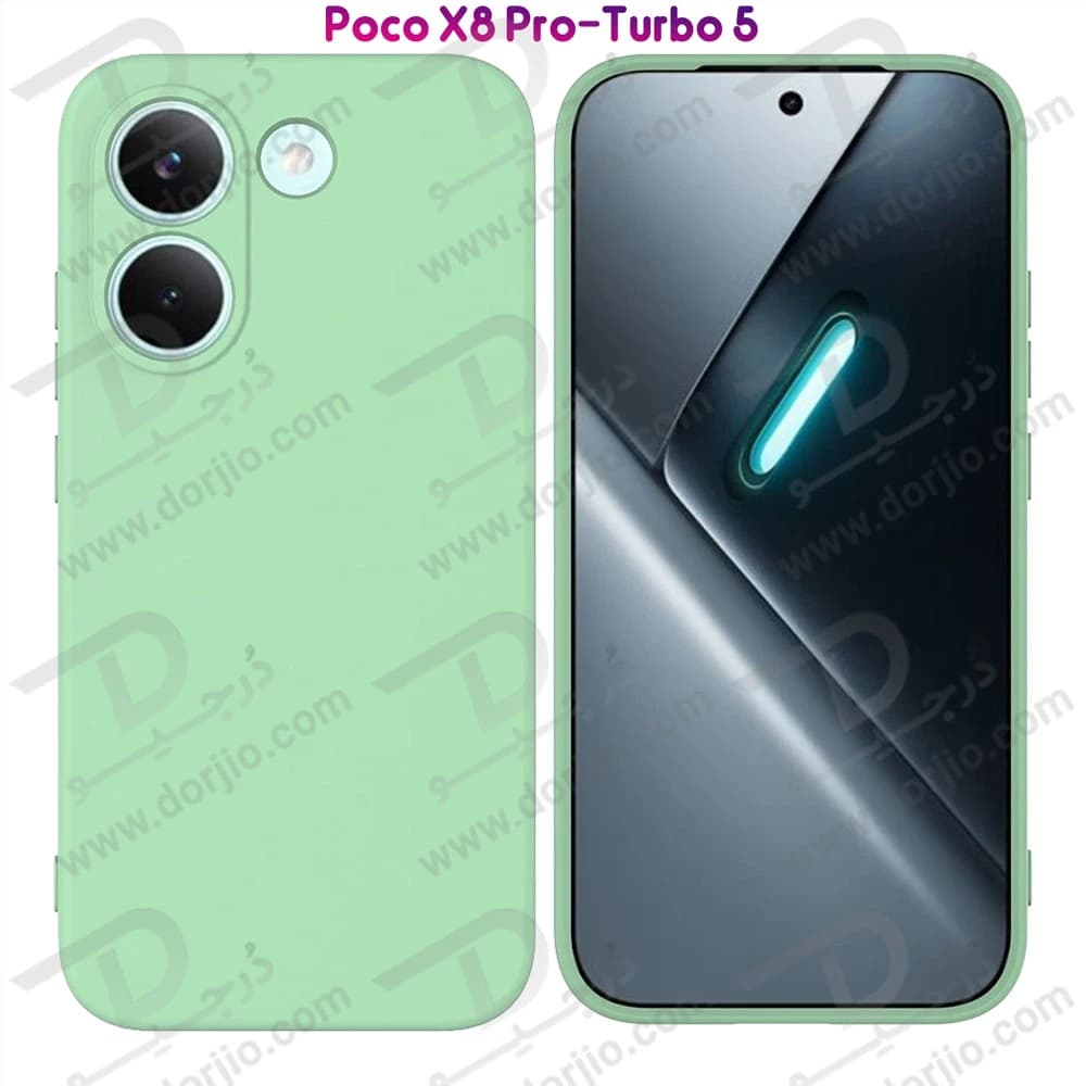 گارد سیلیکونی گوشی Poco X8 Pro — تصویر ۶