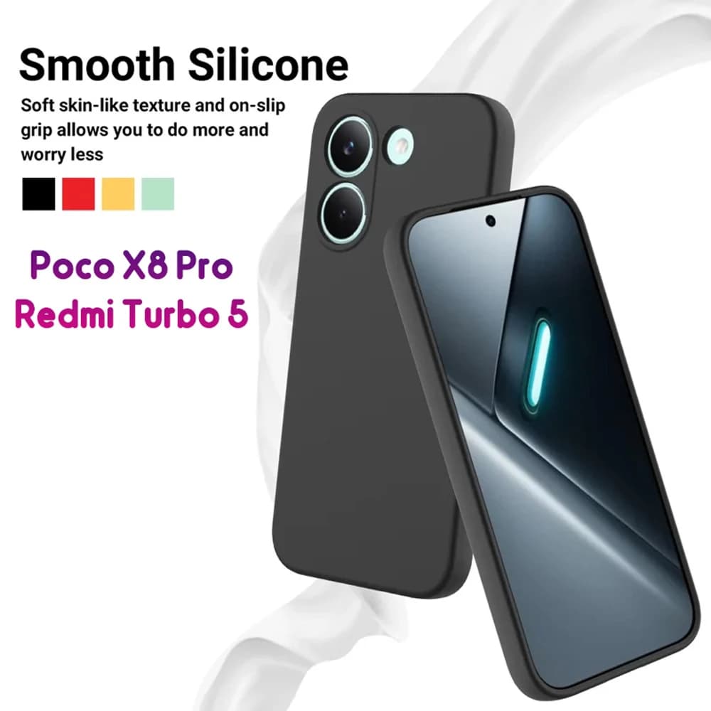 گارد سیلیکونی گوشی Redmi Turbo 5 — تصویر ۴