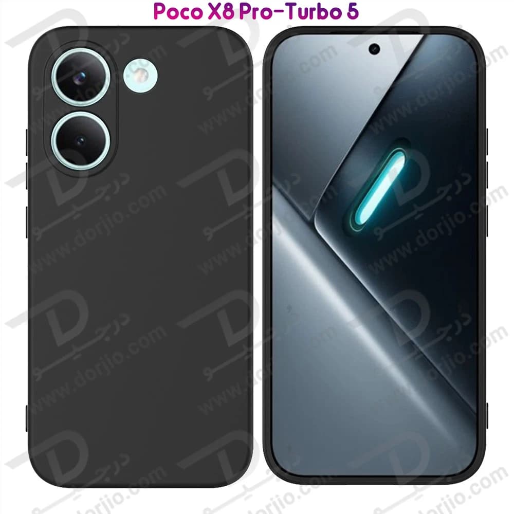 گارد سیلیکونی گوشی Redmi Turbo 5 — تصویر ۷