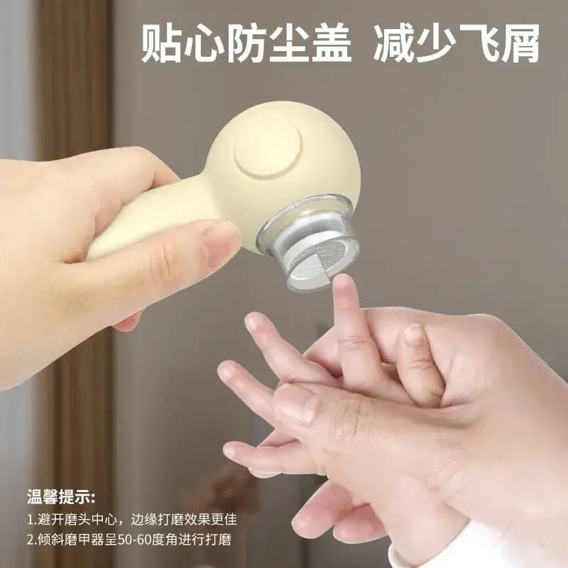 ست سوهان برقی سر گرد شارژی نوزاد و کودک NAIL POLISHER — تصویر ۲